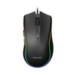 Philips G403 Rainbow Mouse